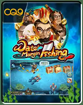 Water Margin Fishing